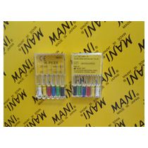 H-Files 25mm No.45-80-Mani